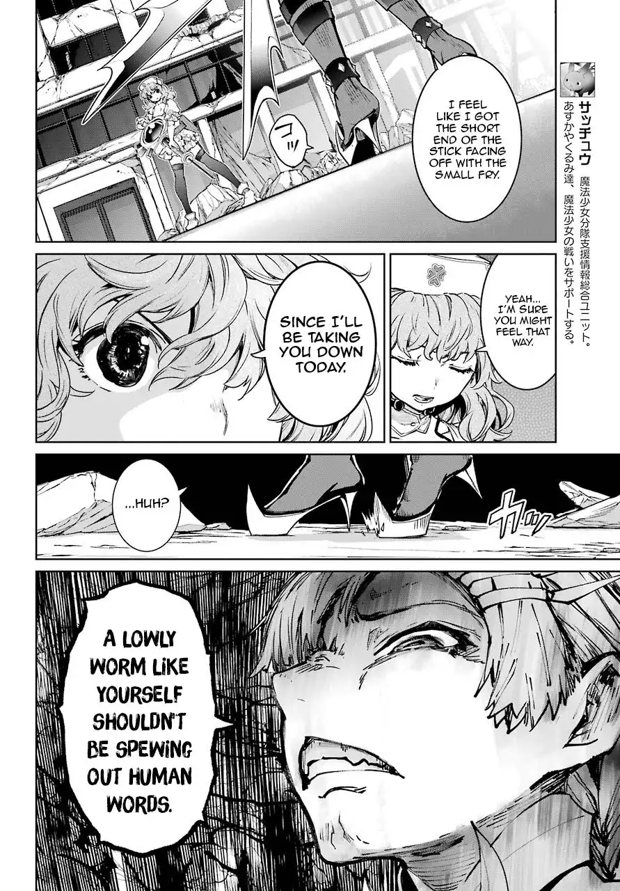 Mahou Shoujo Tokushuusen Asuka Chapter 51 27